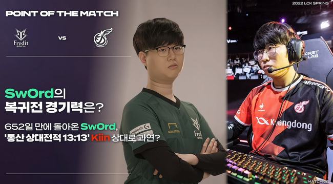 让人对他们 让人对他们