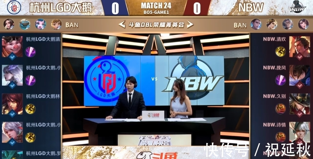 他总能在比 他总能在比