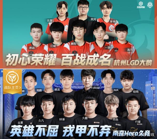 让一名老将 让一名老将