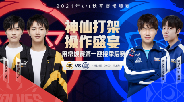 到自己的定 到自己的定