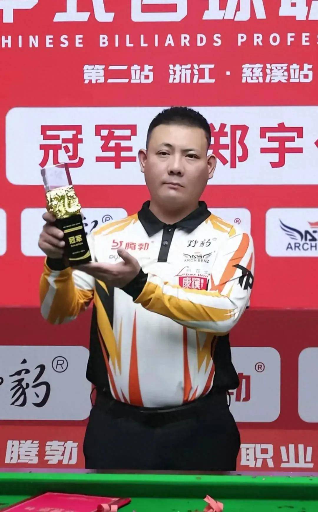 陷泥沼时 陷泥沼时