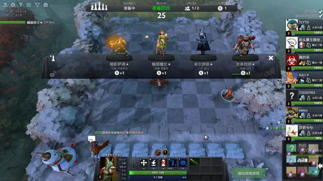 的身体状态 的身体状态